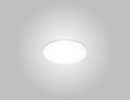 Встраиваемый светильник Crystal Lux CLT 500C100 WH