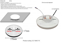 Встраиваемый светильник Crystal Lux CLT 500C170 WH