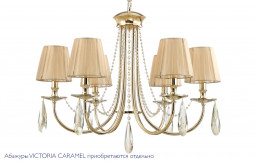 Подвесная люстра Crystal Lux VICTORIA SP6 GOLD/AMBER