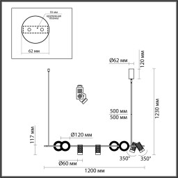 Подвесной светильник Odeon Light 4354/52L