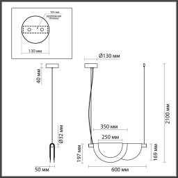 Подвесной светильник Odeon Light 4358/20L