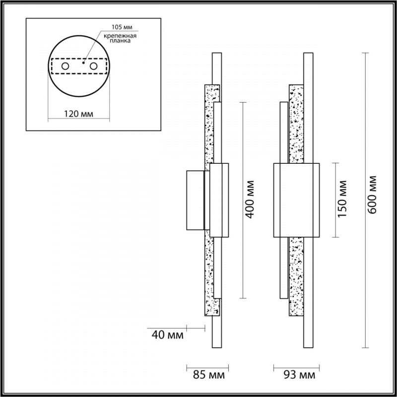 Бра Odeon Light 4359/10WL