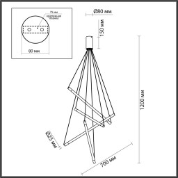 Подвесной светильник Odeon Light 4369/40L