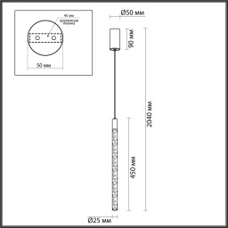 Подвесной светильник Odeon Light 4370/5L