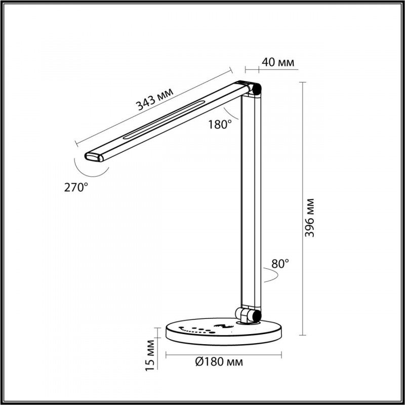 Настольная лампа Odeon Light 4387/7TL