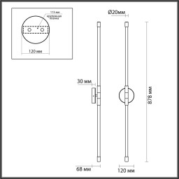 Бра Odeon Light 4392/20WL