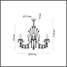 Подвесная люстра Odeon Light 4977/6