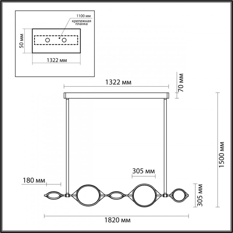 Подвесная люстра Odeon Light 4995/50L