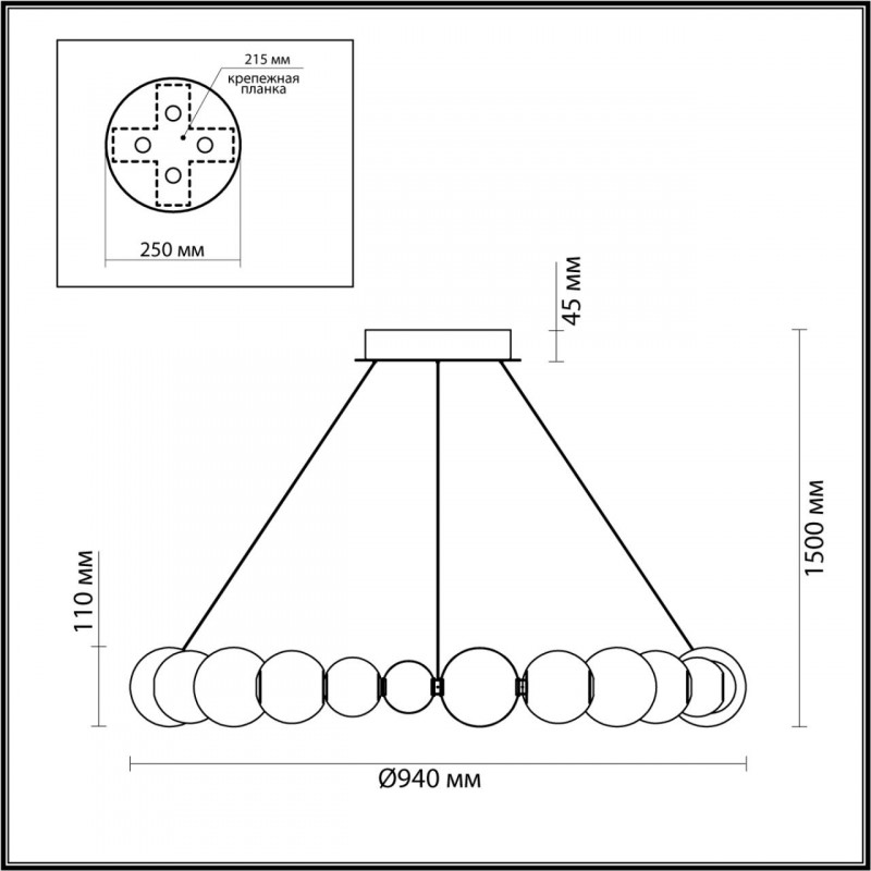 Подвесная люстра Odeon Light 5007/45L