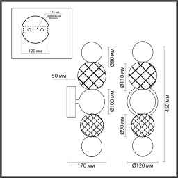 Бра Odeon Light 5007/7WL