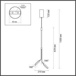 Подвесной светильник Odeon Light 5011/16L