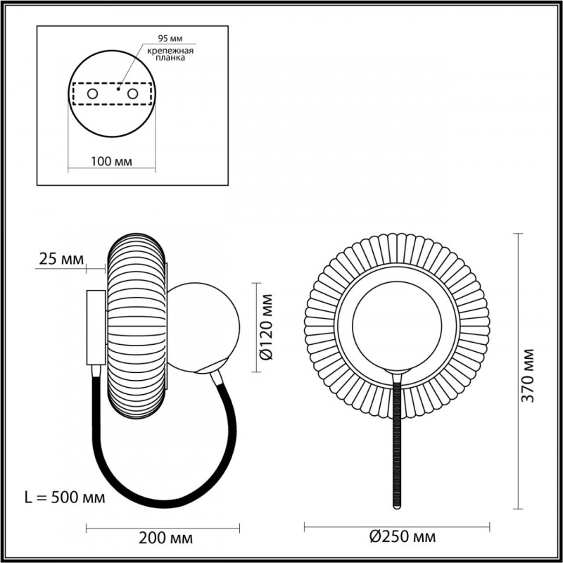 Бра Odeon Light 5013/1WA