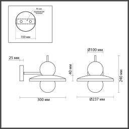 Бра Odeon Light 5014/1WD