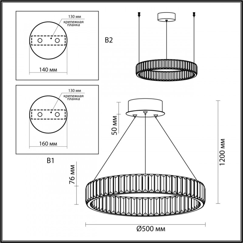 Подвесная люстра Odeon Light 5015/30L