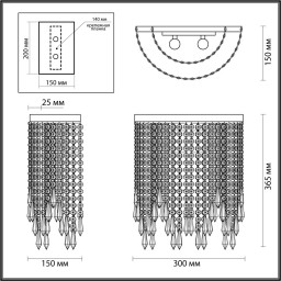 Бра Odeon Light 5028/2W