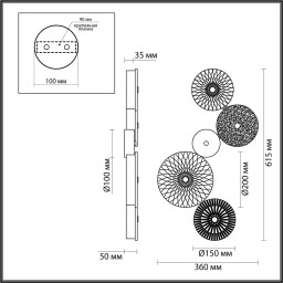 Бра Odeon Light 5412/26WL