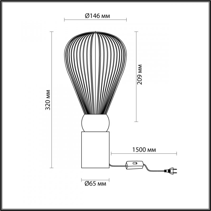 Настольная лампа Odeon Light 5417/1T