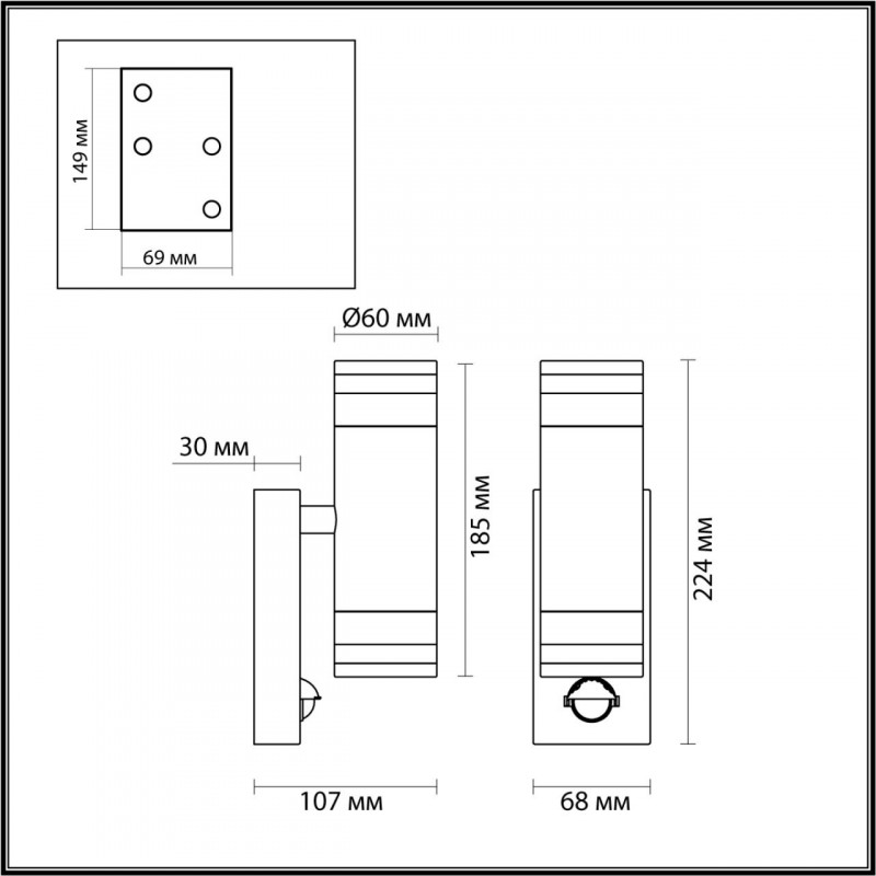 Светильник настенный Odeon Light 6605/2W