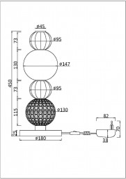 Настольная лампа Maytoni MOD301TL-L18G3K
