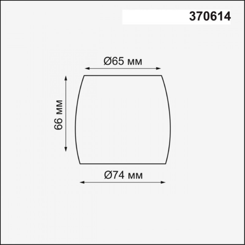 Плафон Novotech 370614