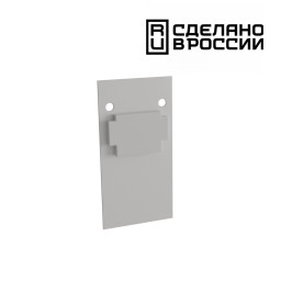 Заглушка Novotech 135157