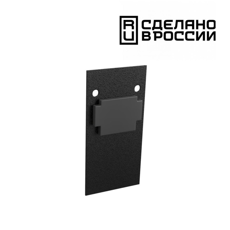 Заглушка Novotech 135158 заглушка торцевая novotech flum 135094