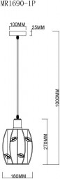 Подвесной светильник MyFar MR1690-1P