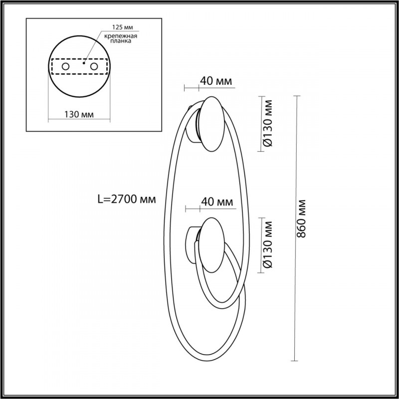 Бра Odeon Light 4391/30WL