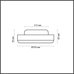 Накладной светильник Odeon Light 2177/2C