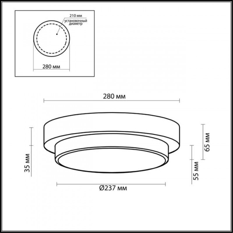 Бра Odeon Light 2746/2C