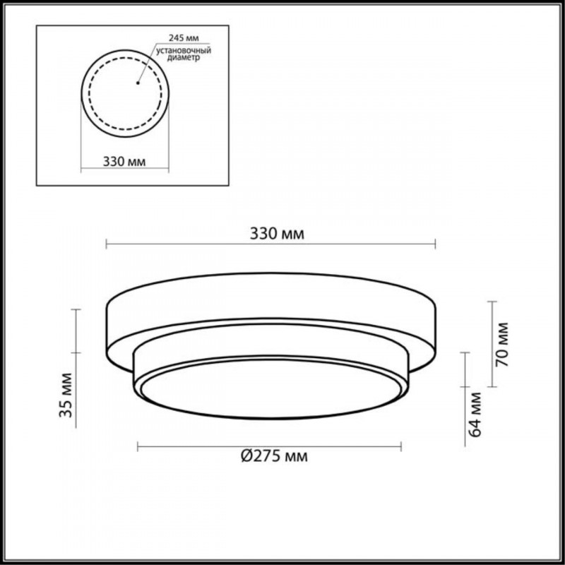 Накладной светильник Odeon Light 2746/3C