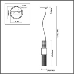 Подвесной светильник Odeon Light 4631/1