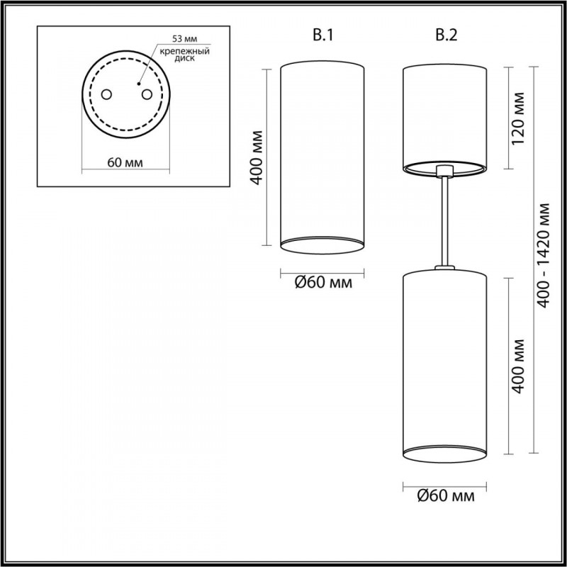 Подвесной светильник Odeon Light 3828/1CA