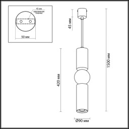 Подвесной светильник Odeon Light 4071/5L