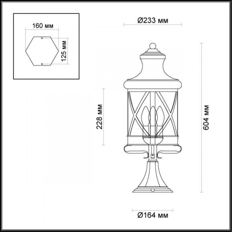 Садово-парковый светильник Odeon Light 4045/3B