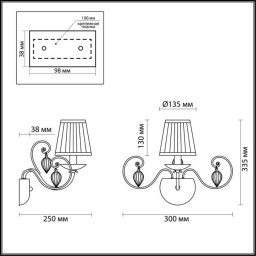 Бра Odeon Light 3921/1W