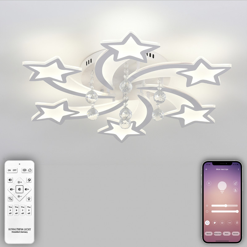 Накладная люстра Natali Kovaltseva LED LAMPS 81239 мощный светодиод arpl star 1w eps33 day white
