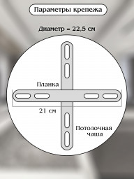 Подвесной светильник Natali Kovaltseva LED LAMPS 81278