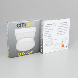Накладной светильник Citilux CL55K22N