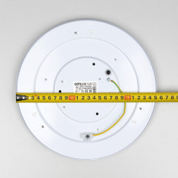 Накладной светильник Citilux CL71424SV