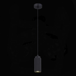 Подвесной светильник ST-Luce SL1213.403.01