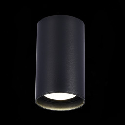 Влагозащищенный светильник ST-Luce ST157.442.20