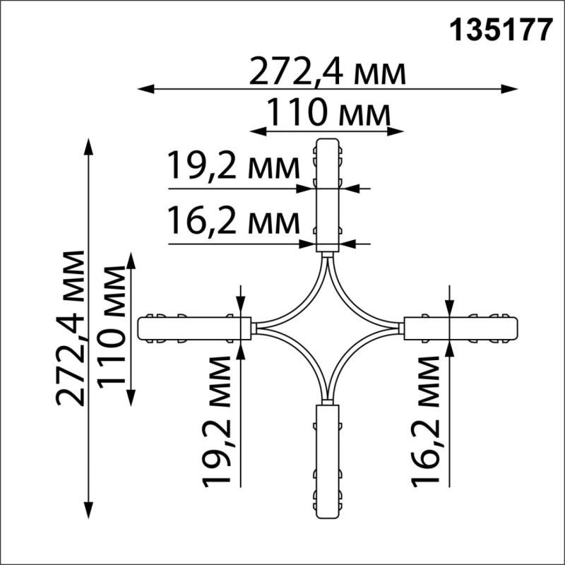 Коннектор Novotech 135177