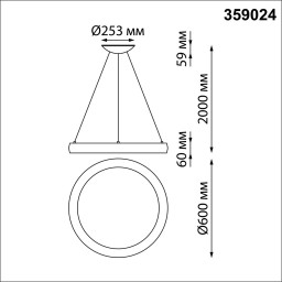Подвесной светильник Novotech 359024
