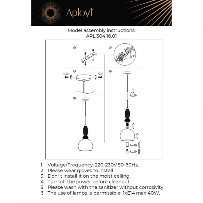 Подвесной светильник APLOYT APL.304.16.01