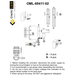 Бра Omnilux OML-69411-02