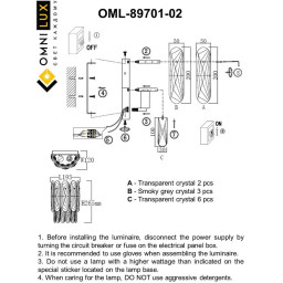 Бра Omnilux OML-89701-02