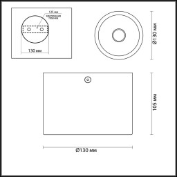 Накладной светильник Odeon Light 6668/1CL