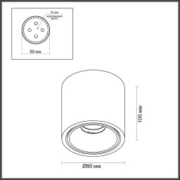 Накладной светильник Odeon Light 6620/10CL