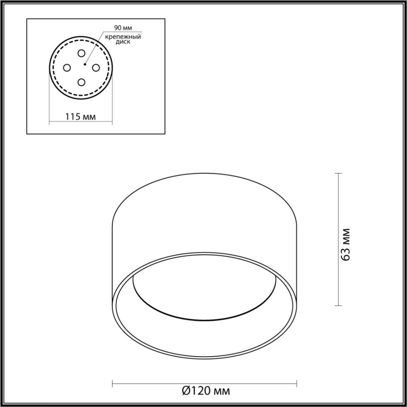 Накладной светильник Odeon Light 6621/10CL